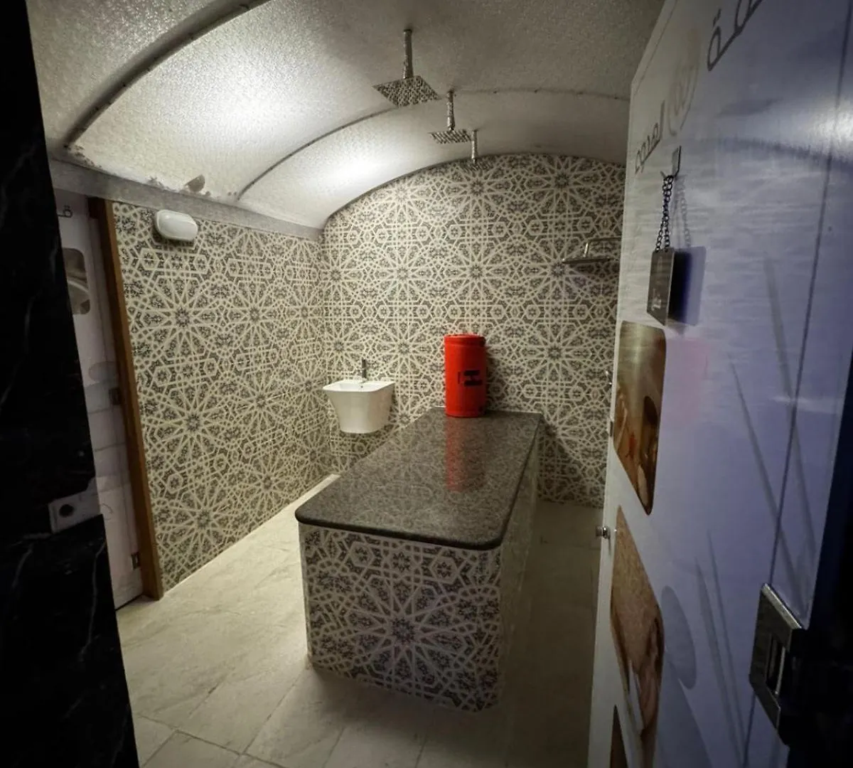 Coupard Hotel Riyadh