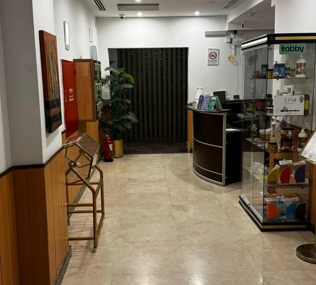 Coupard Hotel Riyadh Saudi Arabia