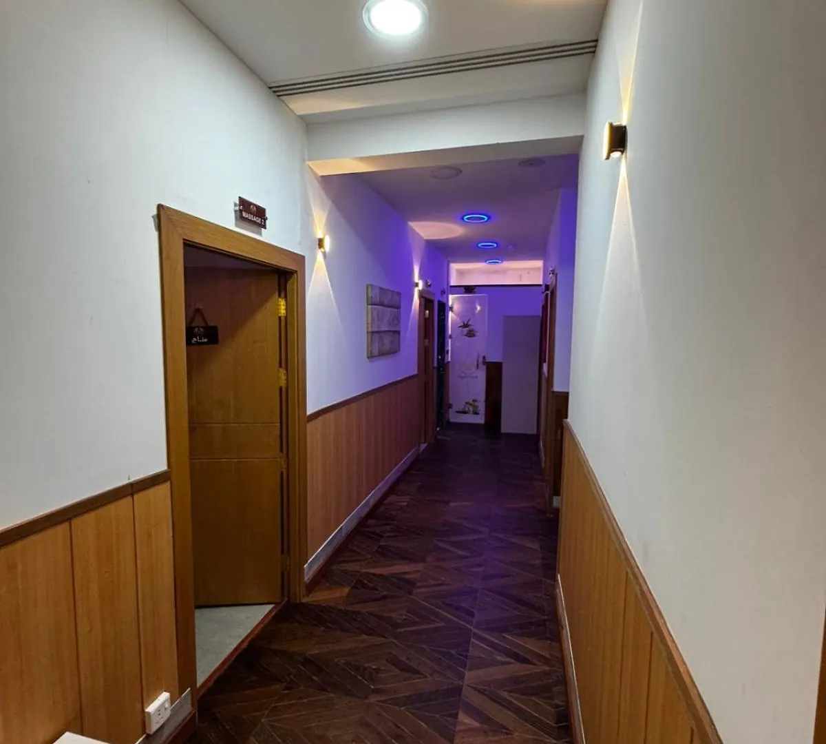 Coupard Hotel Riyadh