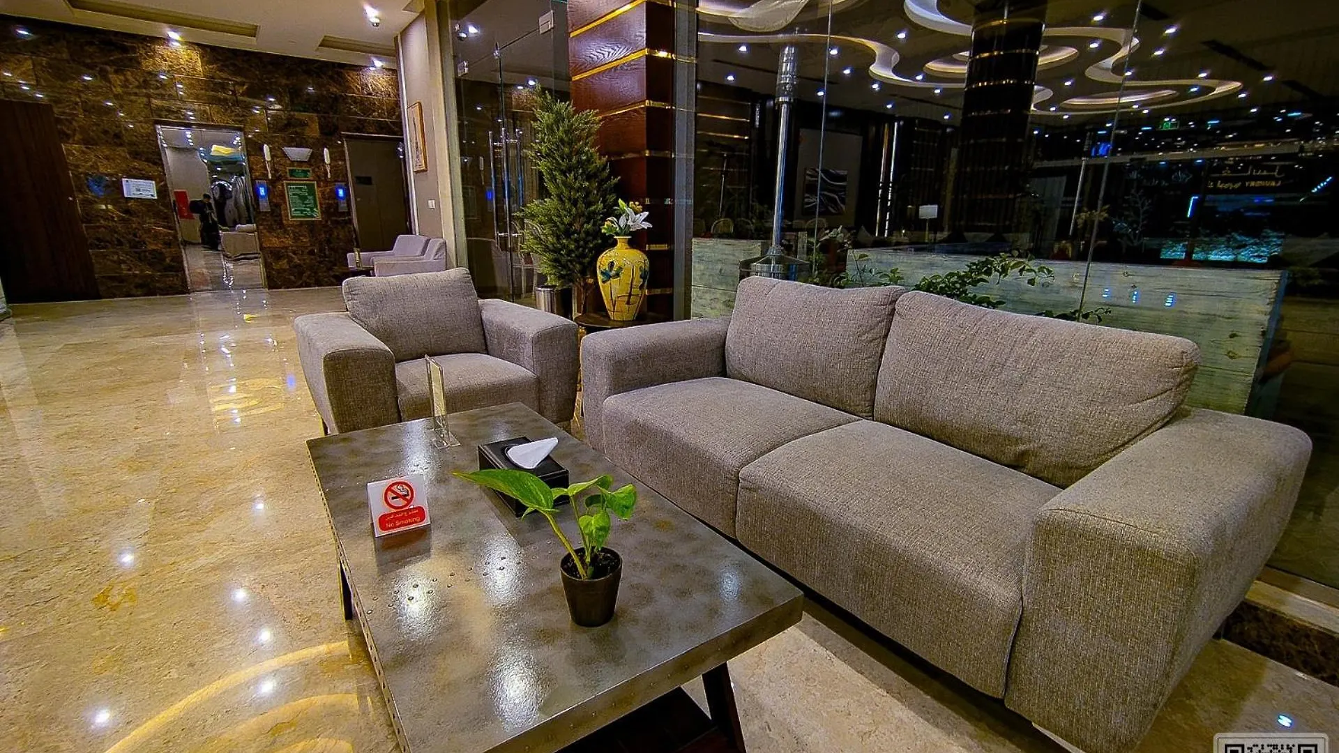 Coupard Hotel Riyadh