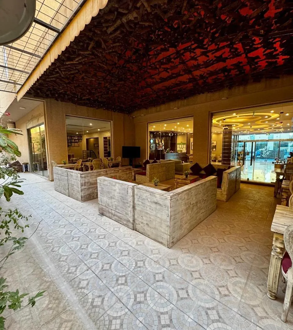Coupard Hotel 利雅德 沙特阿拉伯