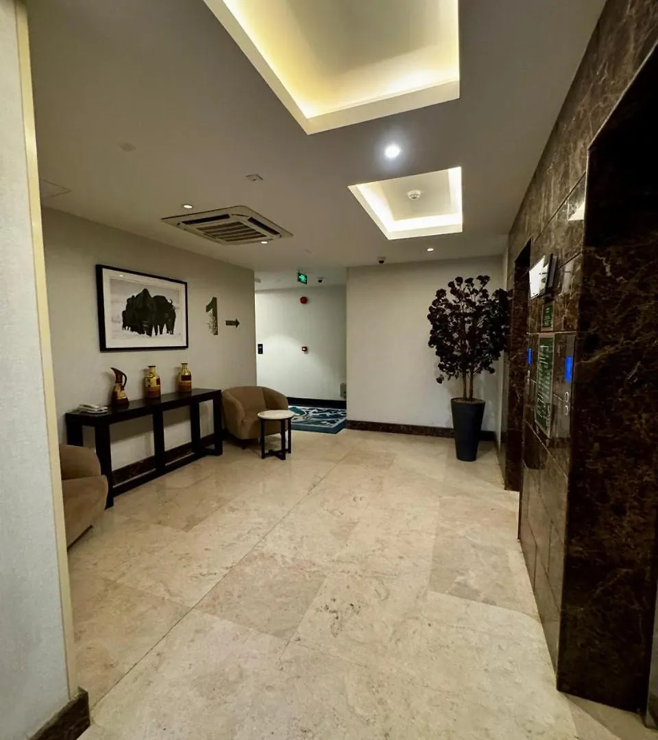 Coupard Hotel Riyadh
