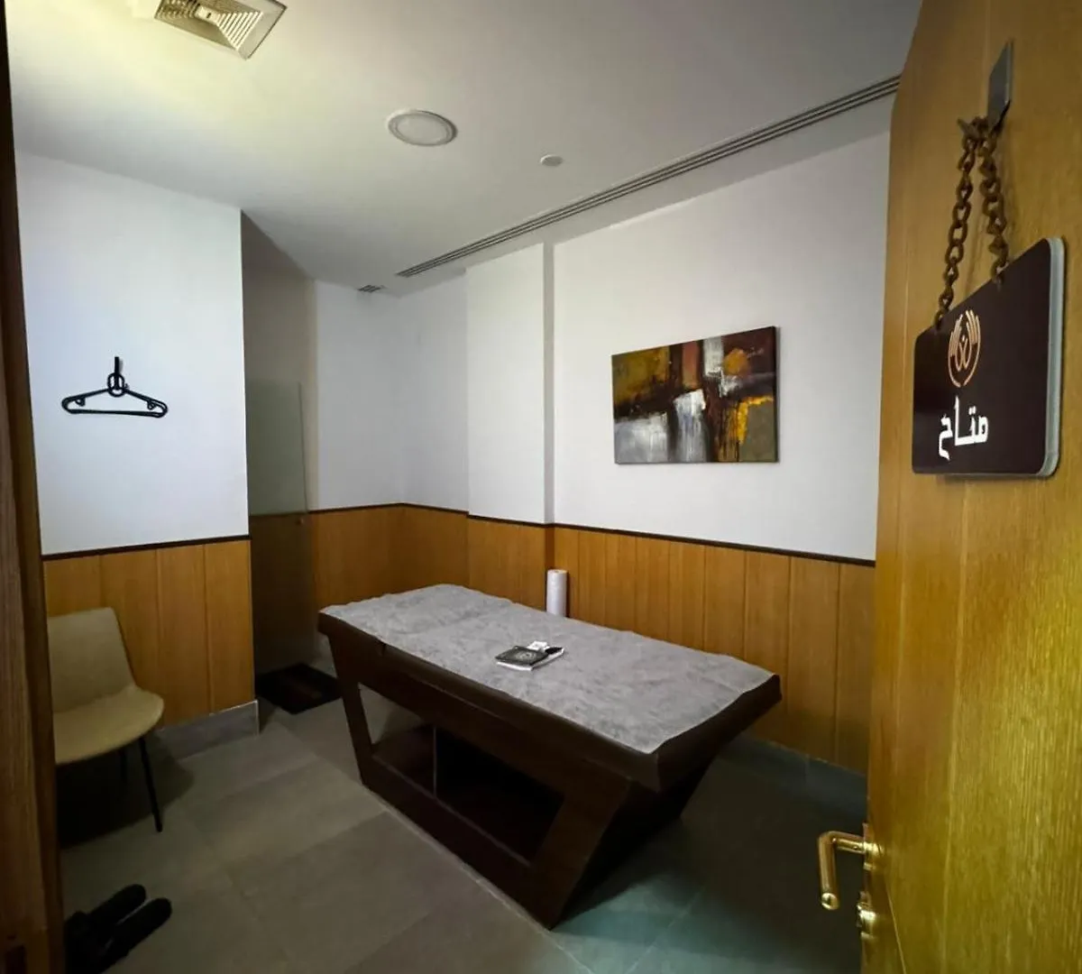 Coupard Hotel Riyadh